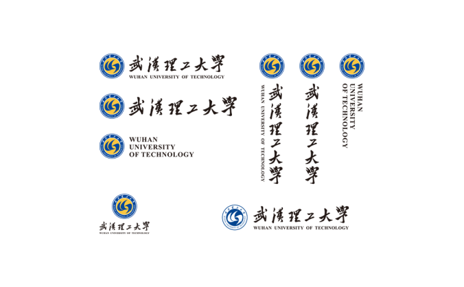 武汉理工大学logo校徽PNG透明底ai矢量素材