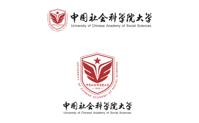 中国社会科学院大学logo校徽PNG透明底ai矢量素材