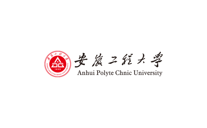 安徽工程大学logo校徽PNG透明底ai矢量素材