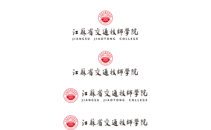 江苏省交通技师学院logo校徽PNG透明底ai矢量素材
