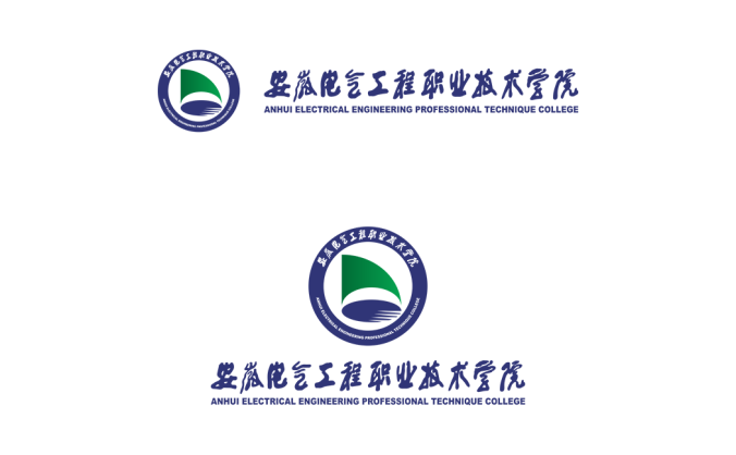 安徽电气工程职业技术学院logo校徽PNG透明底ai矢量素材