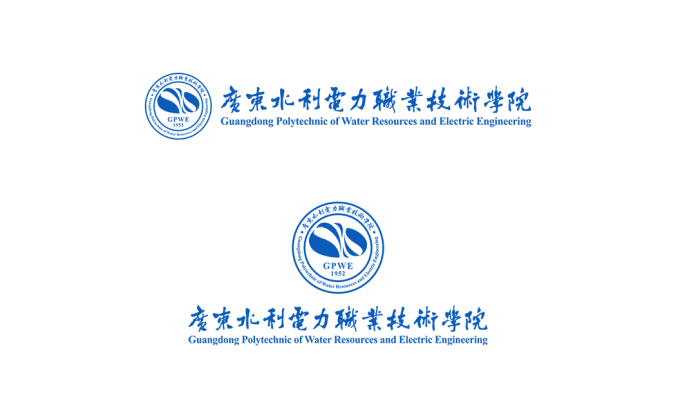 广东水利电力职业技术学院logo校徽PNG透明底ai矢量素材
