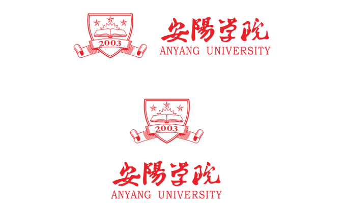 安阳学院logo校徽PNG透明底ai矢量素材