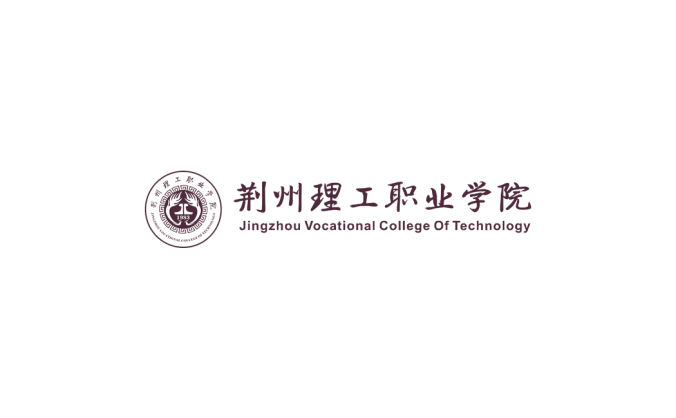 荆州理工职业学院logo校徽PNG透明底ai矢量素材