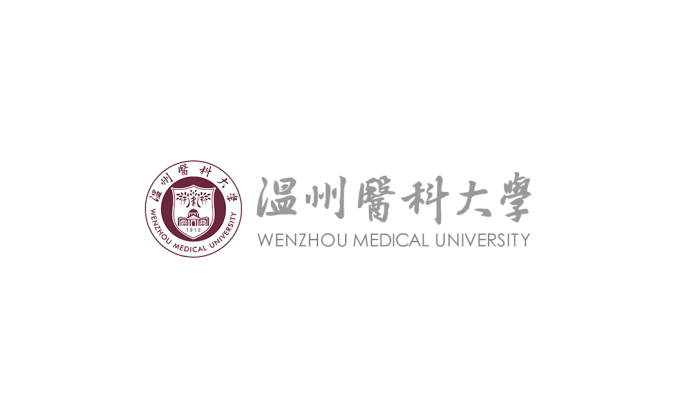 温州医科大学logo校徽PNG透明底ai矢量素材