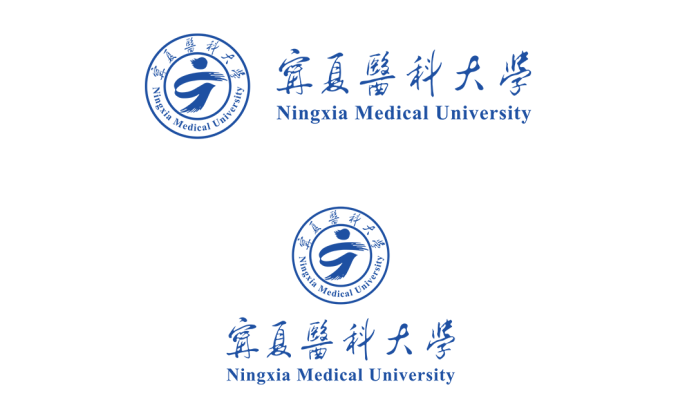 宁夏医科大学logo校徽PNG透明底ai矢量素材