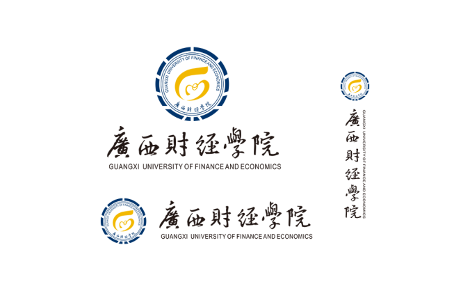 广西财经学院logo校徽PNG透明底ai矢量素材