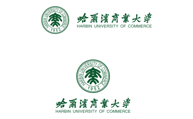 哈尔滨商业大学logo校徽PNG透明底ai矢量素材