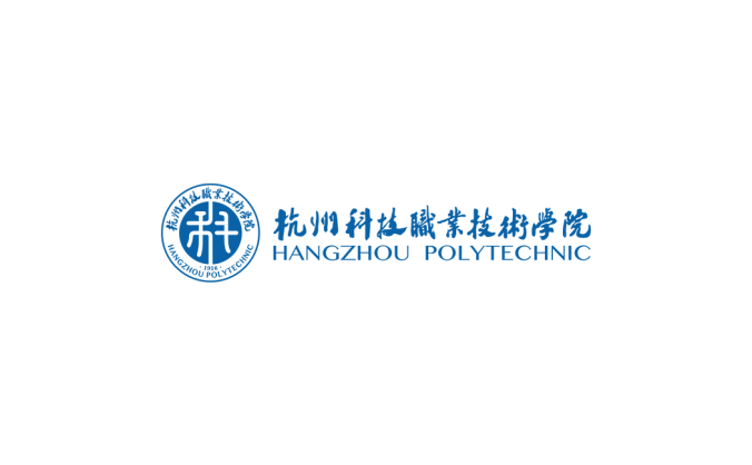 杭州科技职业技术学院logo校徽PNG透明底ai矢量素材