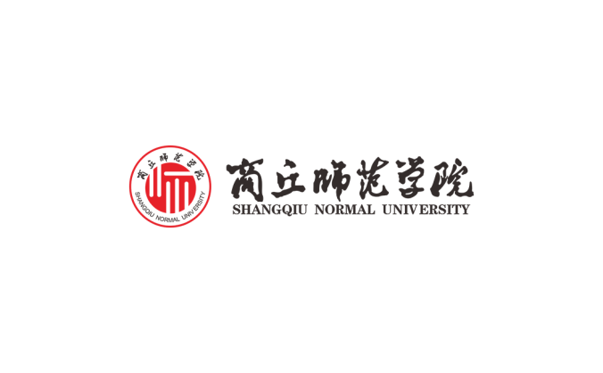 商丘师范学院logo校徽PNG透明底ai矢量素材