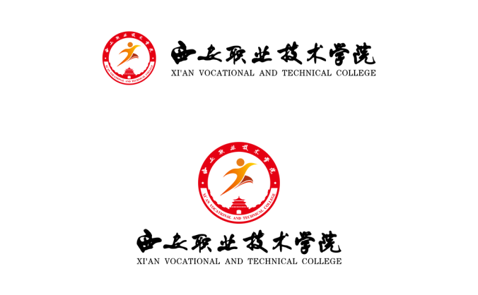 西安职业技术学院logo校徽PNG透明底ai矢量素材