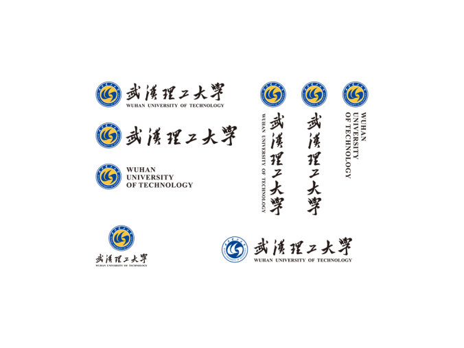 武汉理工大学logo校徽PNG透明底ai矢量素材