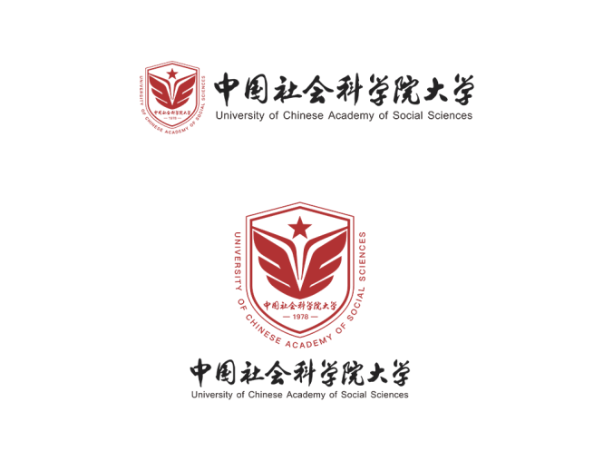 中国社会科学院大学logo校徽PNG透明底ai矢量素材