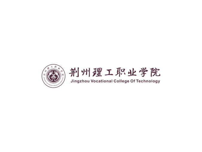 荆州理工职业学院logo校徽PNG透明底ai矢量素材