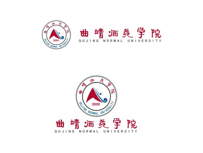 曲靖师范学院logo校徽PNG透明底ai矢量素材