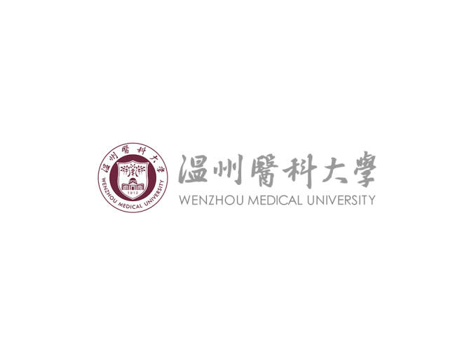 温州医科大学logo校徽PNG透明底ai矢量素材