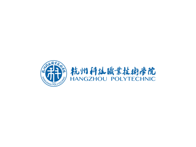 杭州科技职业技术学院logo校徽PNG透明底ai矢量素材