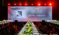 第三届ASKO非凡设计大奖颁奖典礼 创见非凡设计 共鉴荣耀时刻
