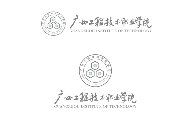 广东工程技术职业学院logo校徽PNG透明底ai矢量素材