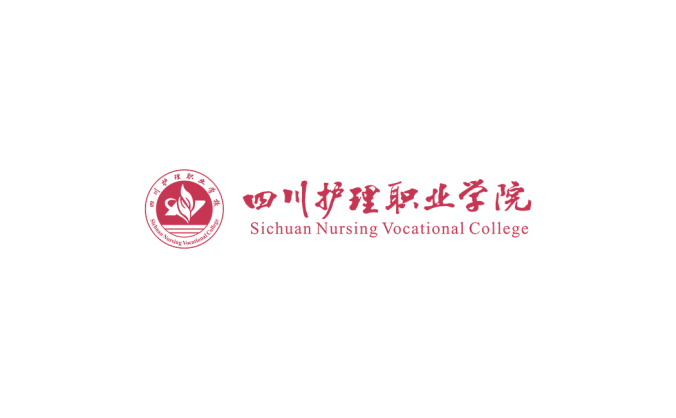 四川护理职业学院logo校徽PNG透明底ai矢量素材