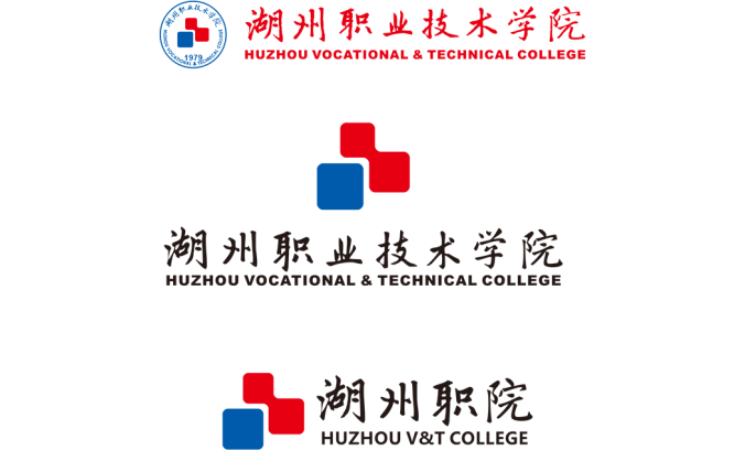 湖州职业技术学院logo校徽PNG透明底ai矢量素材