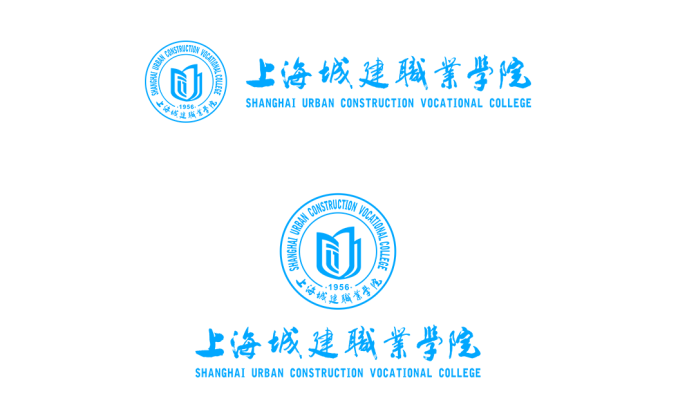 上海城建职业学院logo校徽PNG透明底ai矢量素材