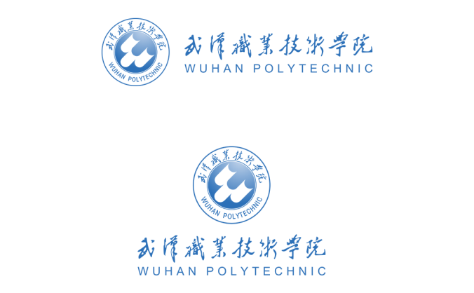 武汉职业技术学院logo校徽PNG透明底ai矢量素材