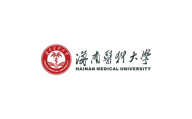 海南医科大学logo校徽PNG透明底ai矢量素材