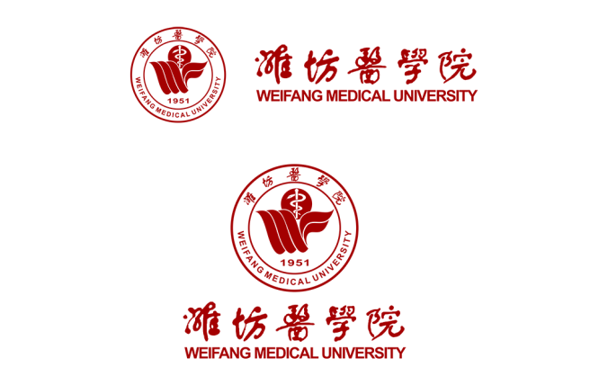 潍坊医学院logo校徽PNG透明底ai矢量素材