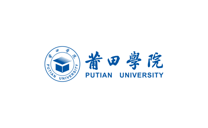 莆田学院logo校徽PNG透明底ai矢量素材