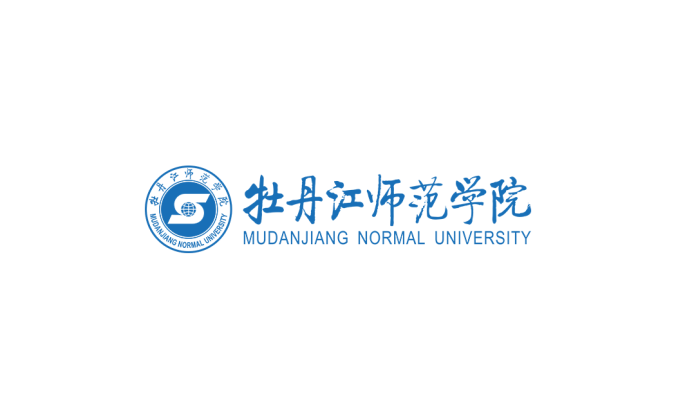 牡丹江师范学院logo校徽PNG透明底ai矢量素材