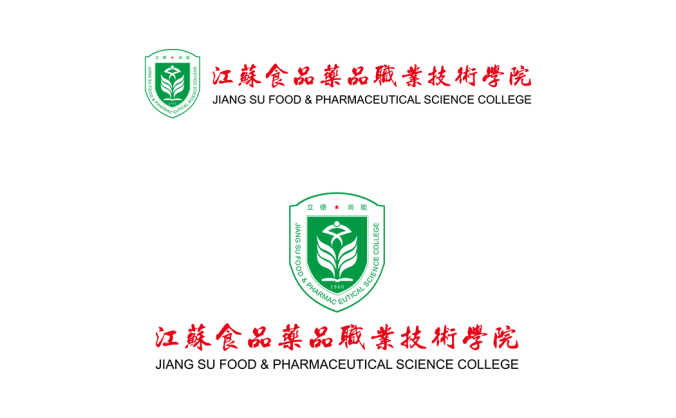 江苏食品药品职业技术学院logo校徽PNG透明底ai矢量素材