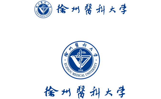 徐州医科大学logo校徽PNG透明底ai矢量素材