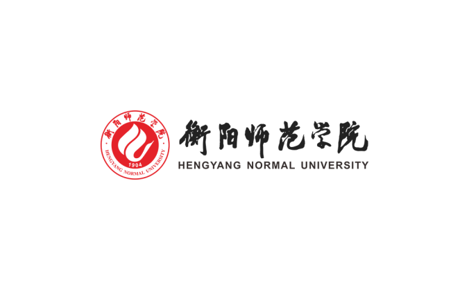 衡阳师范学院logo校徽PNG透明底ai矢量素材