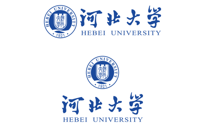 河北大学logo校徽PNG透明底ai矢量素材