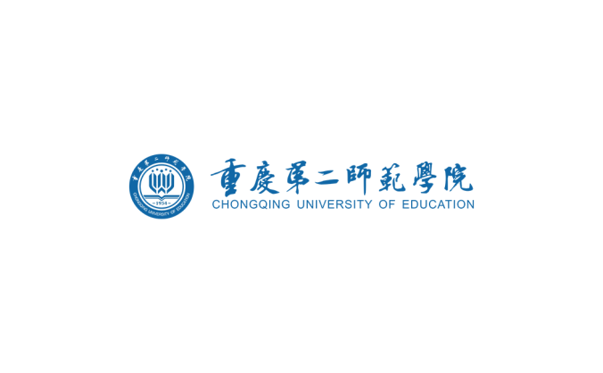 重庆第二师范学院logo校徽PNG透明底ai矢量素材