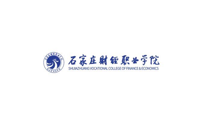 石家庄财经职业学院logo校徽PNG透明底ai矢量素材