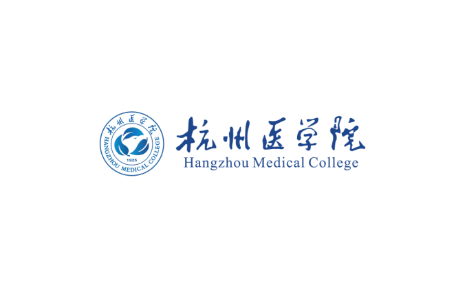 杭州医学院logo校徽PNG透明底ai矢量素材