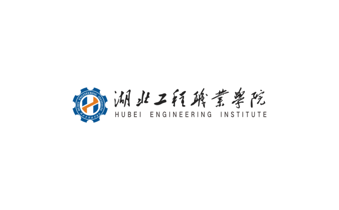 湖北工程职业学院logo校徽PNG透明底ai矢量素材