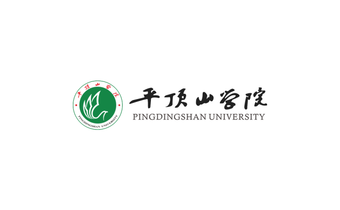 平顶山学院logo校徽PNG透明底ai矢量素材