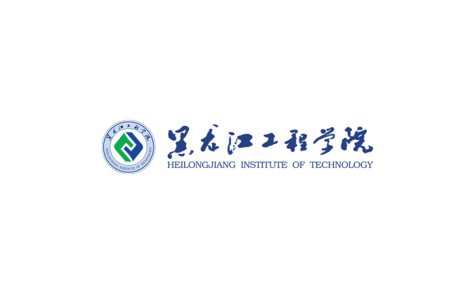 黑龙江工程学院logo校徽PNG透明底ai矢量素材