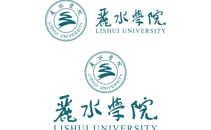 丽水学院logo校徽PNG透明底ai矢量素材