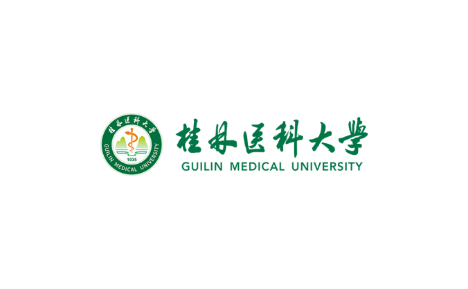 桂林医科大学logo校徽PNG透明底ai矢量素材