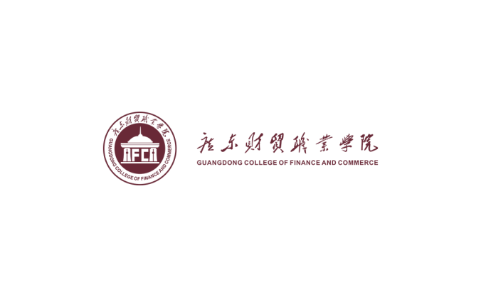 广东财贸职业学院logo校徽PNG透明底ai矢量素材