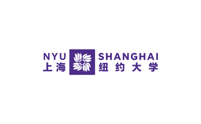 上海纽约大学logo校徽PNG透明底ai矢量素材