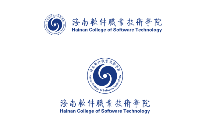 海南软件职业技术学院logo校徽PNG透明底ai矢量素材