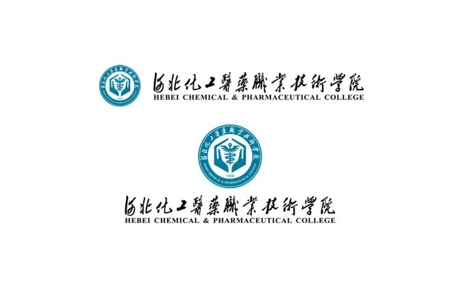 河北化工医药职业技术学院logo校徽PNG透明底ai矢量素材