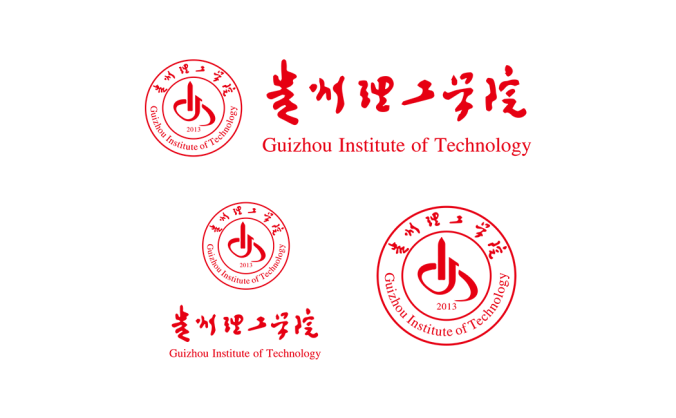 贵州理工学院logo校徽PNG透明底ai矢量素材