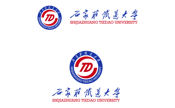石家庄铁道大学logo校徽PNG透明底ai矢量素材