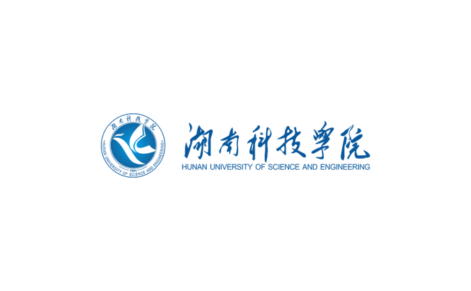 湖南科技学院logo校徽PNG透明底ai矢量素材